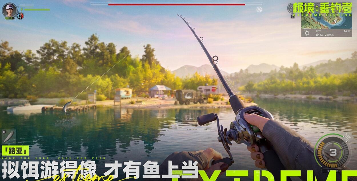 极境垂钓者使用什么引擎 极境垂钓者手游制作引擎详解