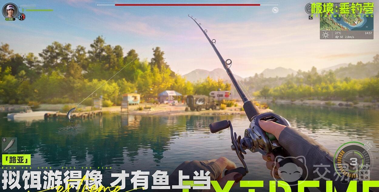 极境垂钓者使用什么引擎 极境垂钓者手游制作引擎详解