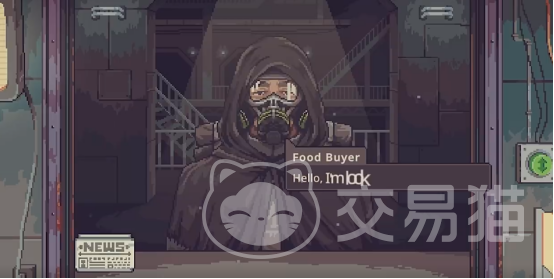 深空当铺手机版上线时间是什么时候 深空当铺手游版本上线节点解析