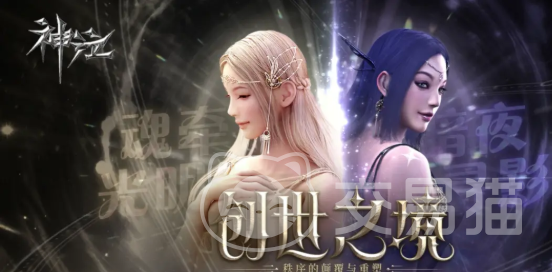 神泣纷争史诗套怎么获取 神泣纷争史诗套快速获取攻略