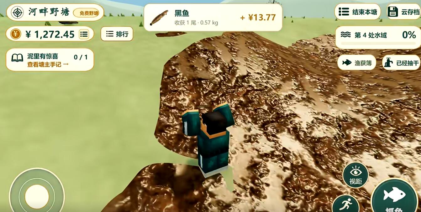包鱼塘模拟器手游上线时间一览 包鱼塘模拟器手游开服时间详解