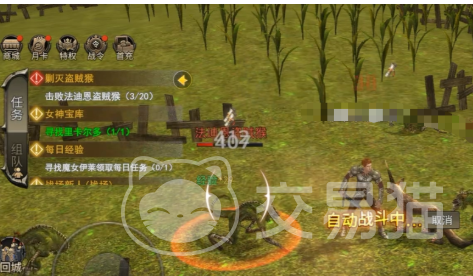 神泣纷争战士流派怎么玩 神泣纷争战士流派实战玩法攻略