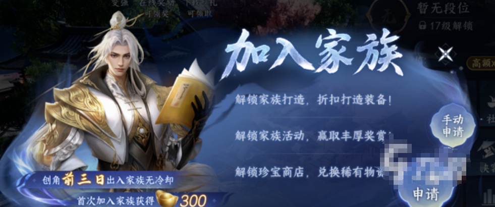 剑侠世界4无限煮酒论武怎么玩 剑侠世界4无限煮酒论武进阶玩法攻略