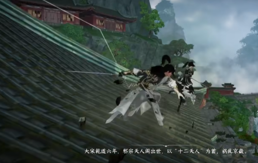 剑侠世界4无限杨影枫强度实测 剑侠世界4无限杨影枫值得培养吗