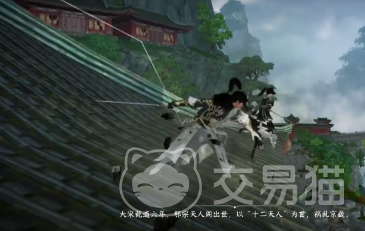 剑侠世界4无限杨影枫强度实测 剑侠世界4无限杨影枫值得培养吗