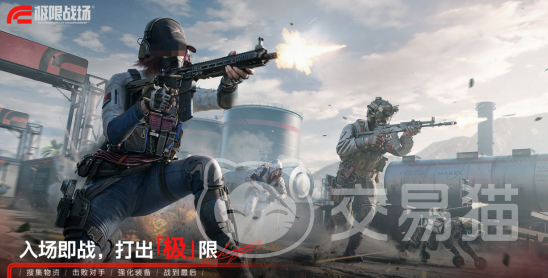 极限战场首测资格怎么获得 极限战场首测资格获取方法介绍