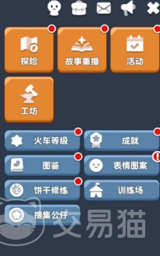 饼干人联盟工坊功能怎么玩 饼干人联盟工坊玩法快速上手指南