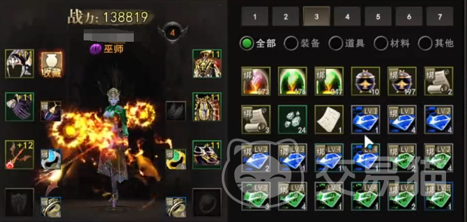 神泣纷争魔法师宝石搭配攻略 神泣纷争法师宝石镶嵌思路