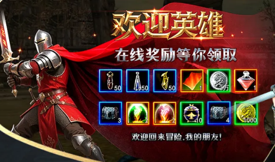 神泣纷争怎么升级快 神泣纷争快速升级攻略
