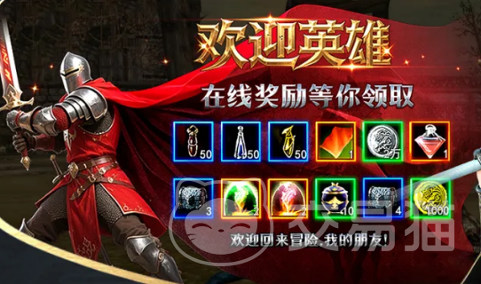 神泣纷争怎么升级快 神泣纷争快速升级攻略