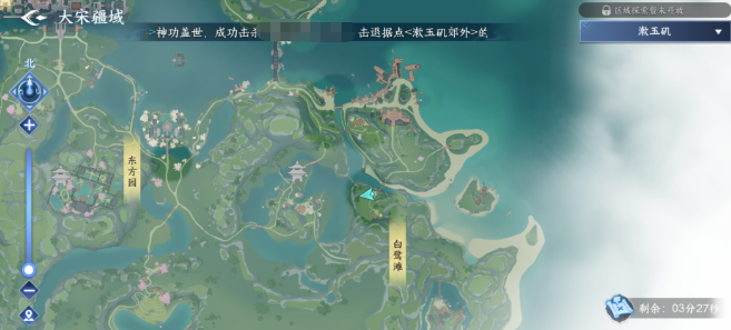 剑侠世界4无限云墨山庄怎么打 剑侠世界4无限通关攻略解析