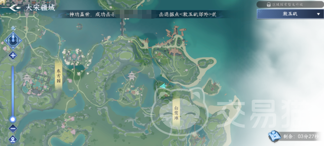 剑侠世界4无限云墨山庄怎么打 剑侠世界4无限通关攻略解析