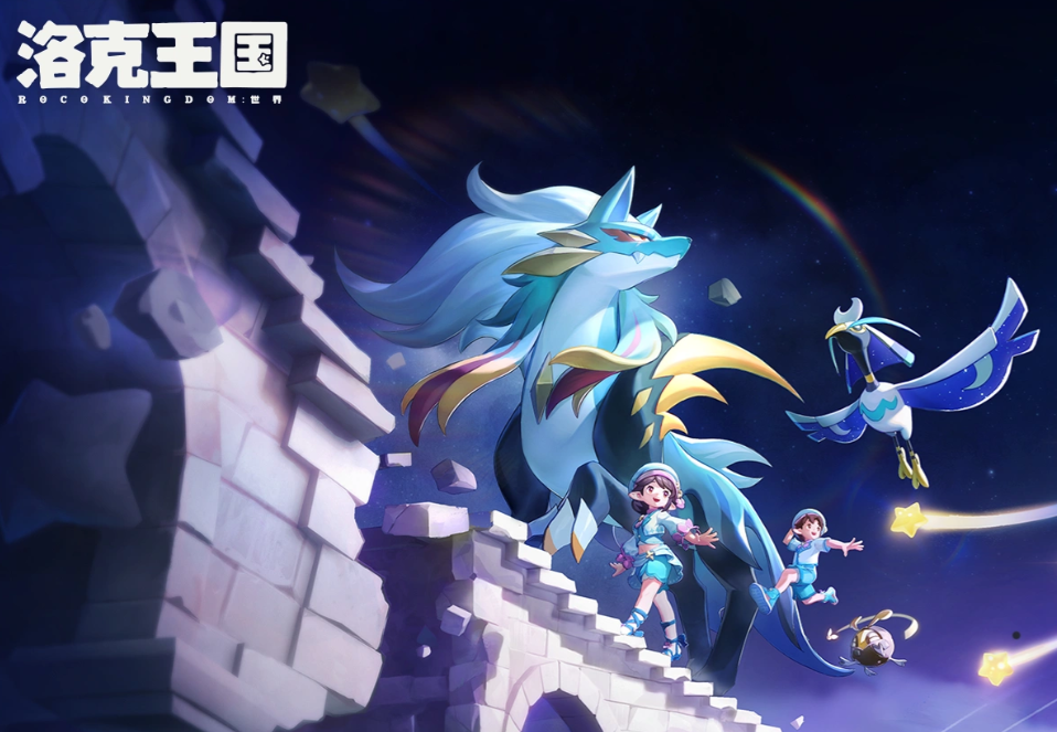 洛克王国世界S5赛季精灵有哪些 洛克王国世界S5赛季精灵图鉴与强度解析