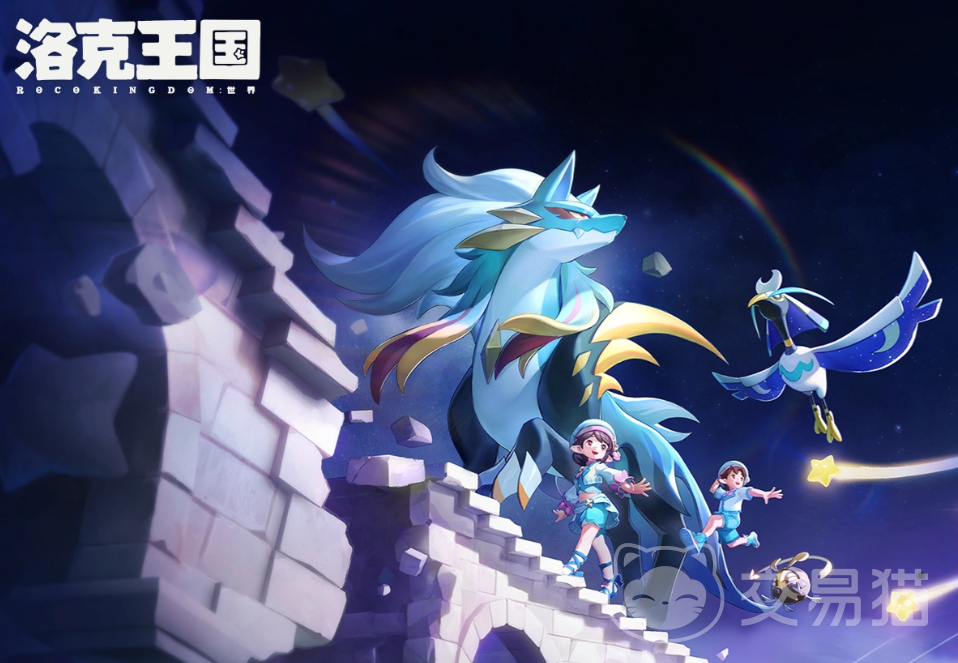 洛克王国世界S5赛季精灵有哪些 洛克王国世界S5赛季精灵图鉴与强度解析