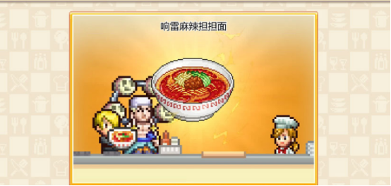 海贼王海洋盛宴好玩吗 海贼王海洋盛宴手游特色玩法解析