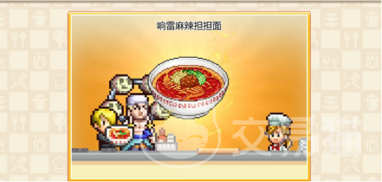 海贼王海洋盛宴好玩吗 海贼王海洋盛宴手游特色玩法解析