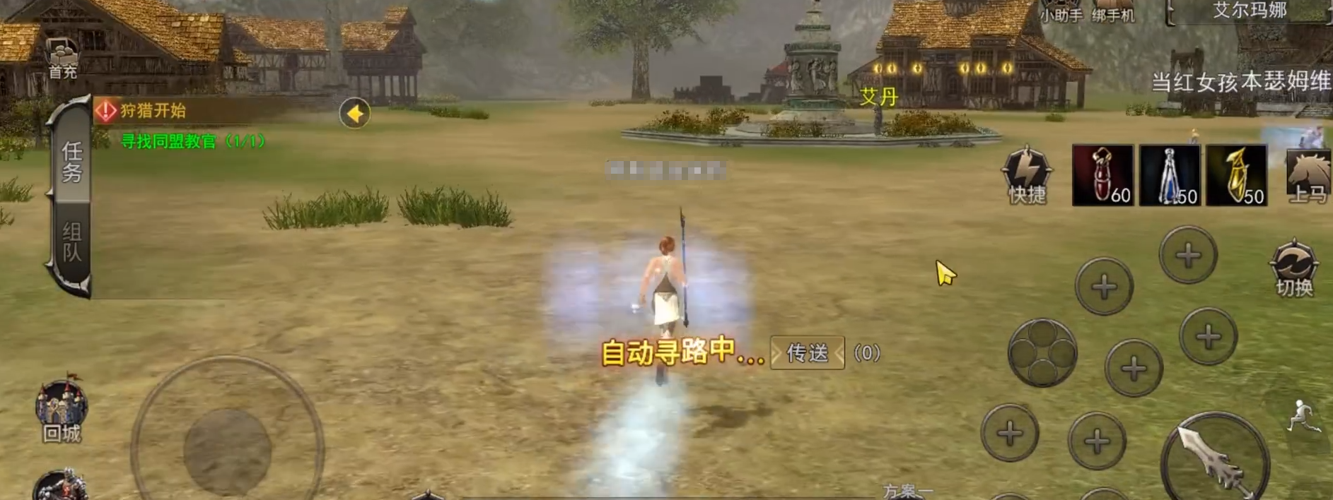 神泣纷争科威尔废墟怎么玩 神泣纷争科威尔废墟打法攻略