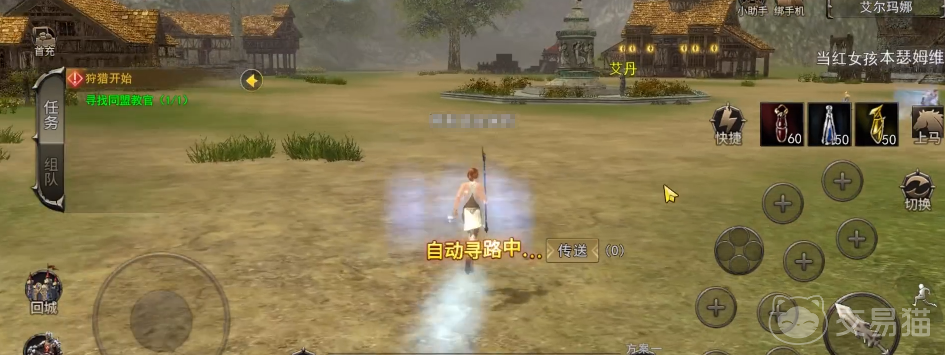 神泣纷争科威尔废墟怎么玩 神泣纷争科威尔废墟打法攻略