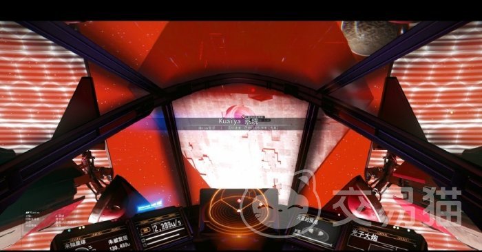 无人深空手游蚀刻任务怎么完成 无人深空手游蚀刻任务快速完成攻略