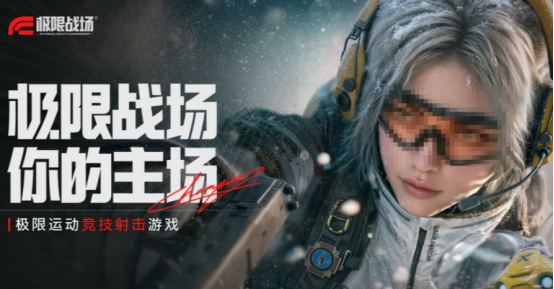极限战场妮娅玩法攻略 极限战场妮娅实战技巧详解