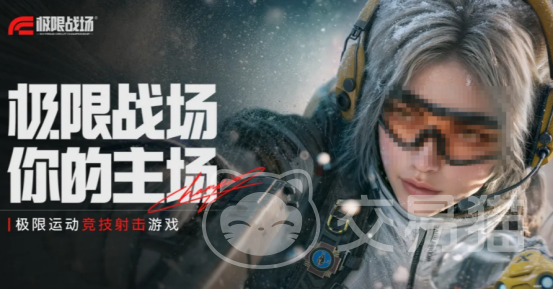 极限战场妮娅玩法攻略 极限战场妮娅实战技巧详解