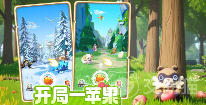 神奇波比手游新手入门攻略 神奇波比手游快速上手技巧