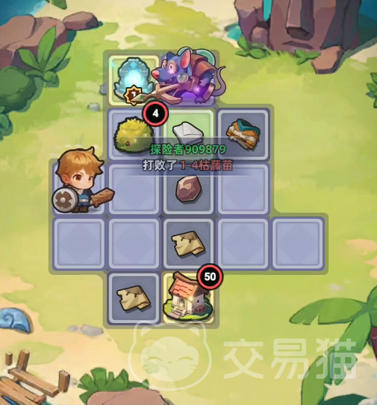 指尖大冒险第四关怎么通关 指尖大冒险通关流程攻略