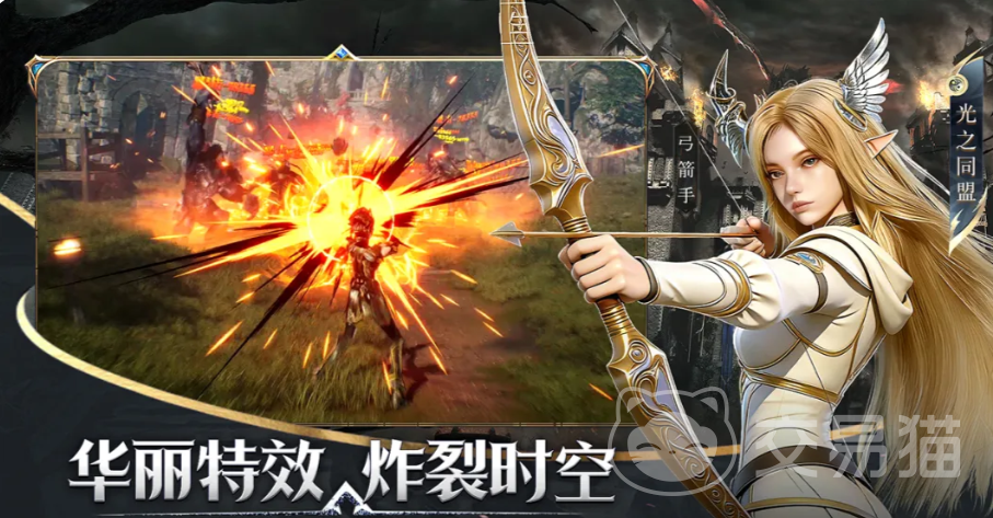 神泣纷争手游开荒路线详解 神泣纷争手游高效开荒玩法指南