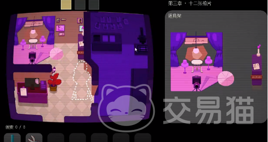 显影手游上线时间公布了吗 显影手游上线时间详细介绍
