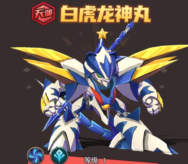 魔神英雄传手游最强阵容推荐 魔神英雄传手游最佳阵容搭配攻略