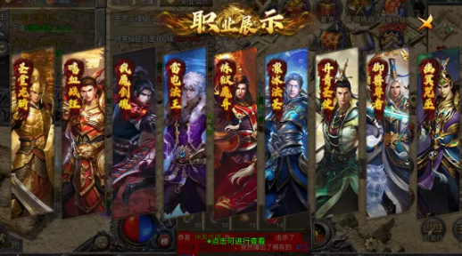 孤者传奇隐藏副本是什么 孤者传奇隐藏副本位置与奖励攻略