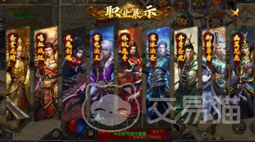 孤者传奇隐藏副本是什么 孤者传奇隐藏副本位置与奖励攻略