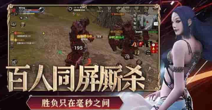 神泣纷争新手职业选择攻略 神泣纷争哪个职业厉害及强度排行