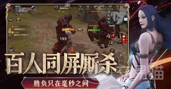 神泣纷争新手职业选择攻略 神泣纷争哪个职业厉害及强度排行