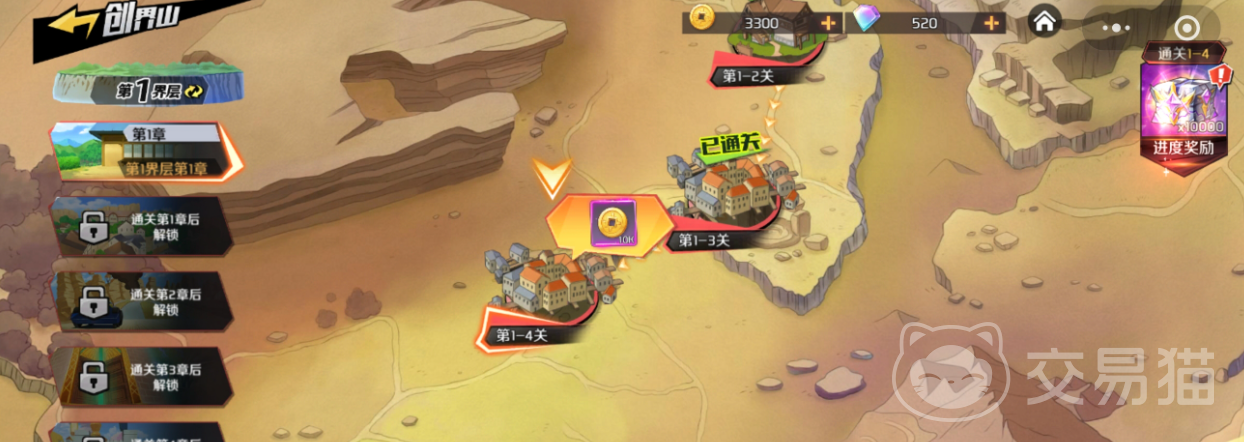 魔神英雄传手游零氪怎么玩 魔神英雄传新手开局全攻略
