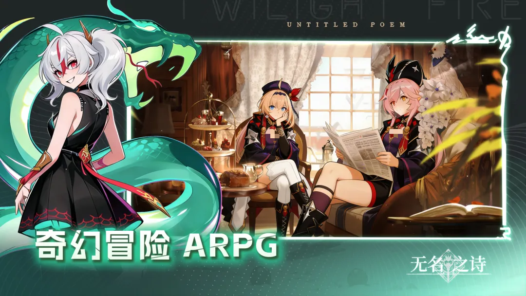 无名之诗角色排行榜全面解析 无名之诗值得培养角色推荐