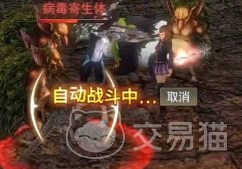 神泣纷争合成魔方获取教程 神泣纷争合成魔方快速获取全攻略