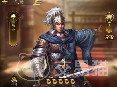 三国志霸王崛起武将搭配教程 三国志霸王崛起武将如何搭配阵容推荐