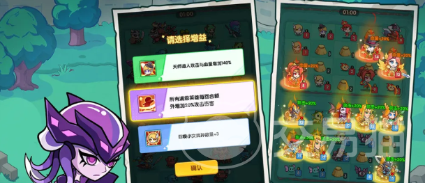 黎明特攻手游好玩吗 黎明特攻手游玩法技巧与新手攻略详解