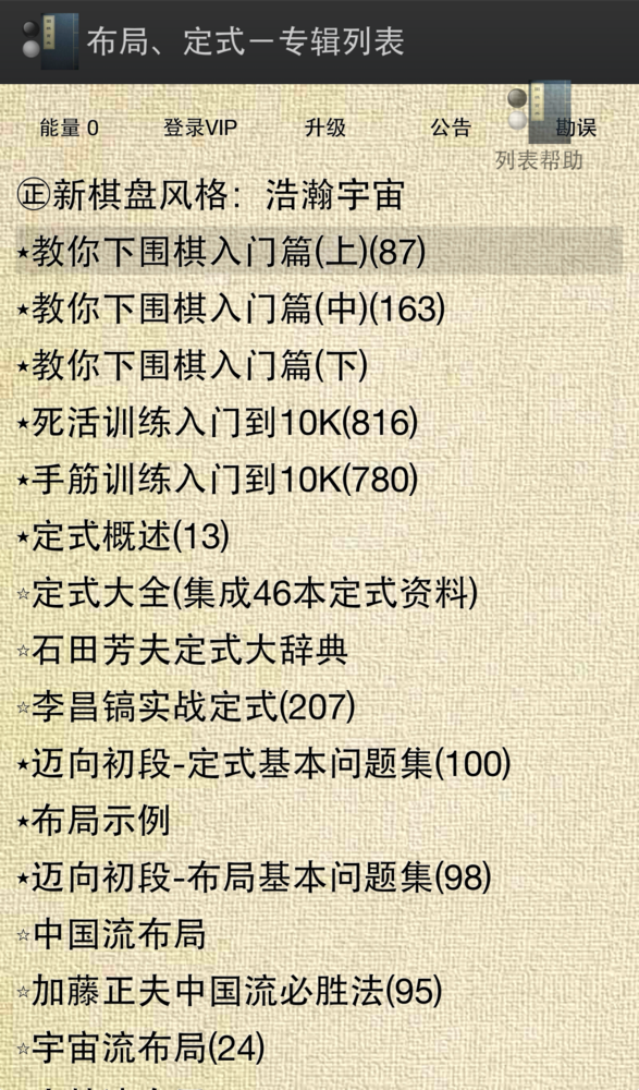 88da140b5aeae3eb210730273623b444.png