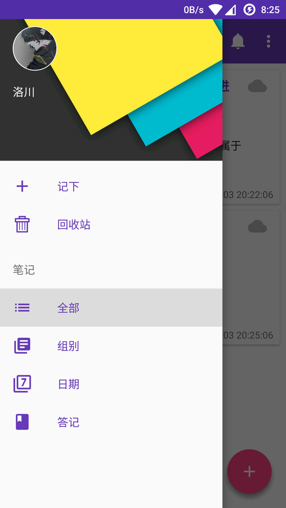26f1877cc13c8146f4329786fc73c0f3.png