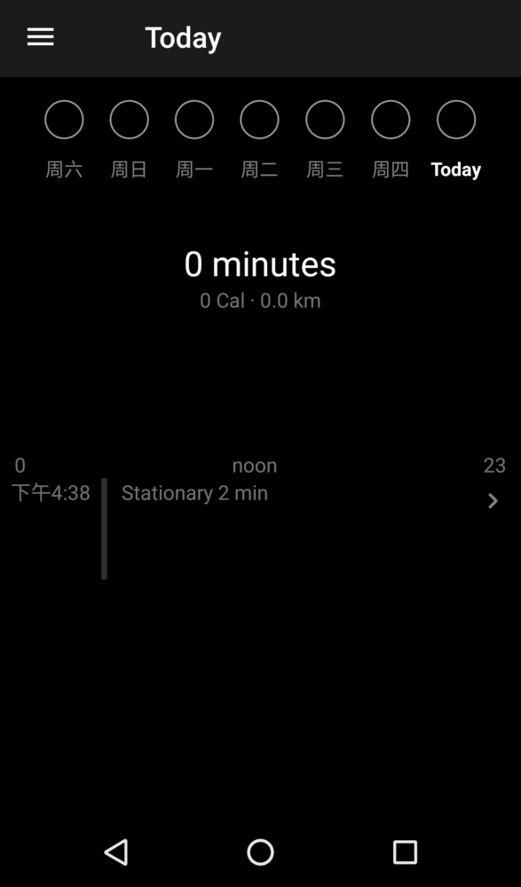免费下载好看壁纸软件 a11a50050f16908391246a5d5d1cb838.png