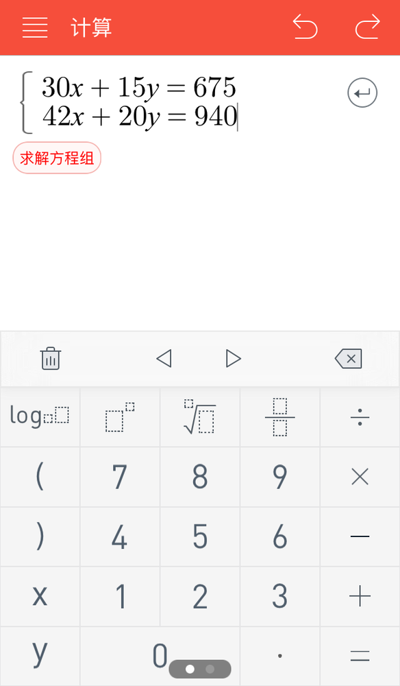 7a03b48b70fd144815ec41db6444b396.png