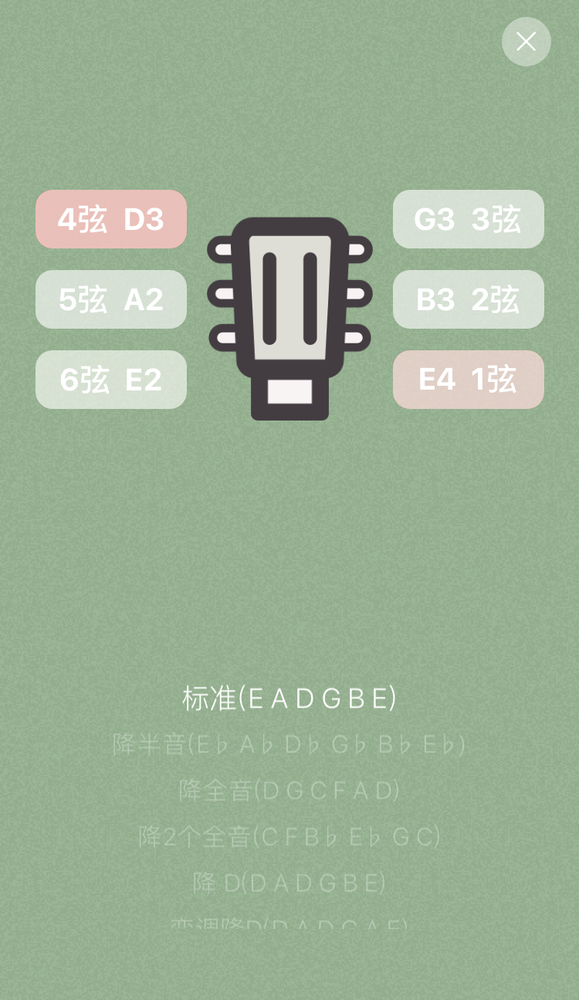 a59416c78089f2dc9d233188856e7eea.png