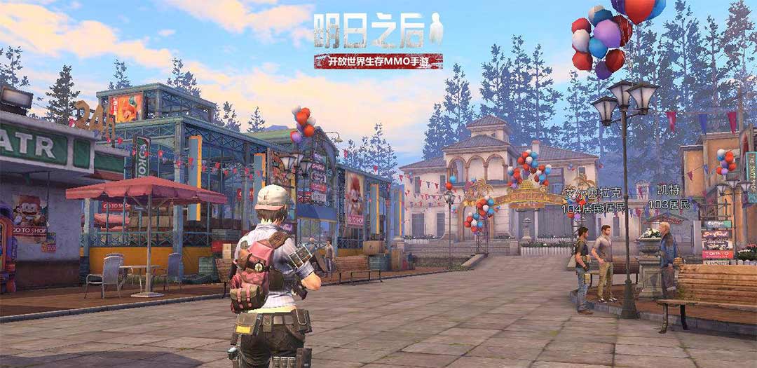 废土大世界生存