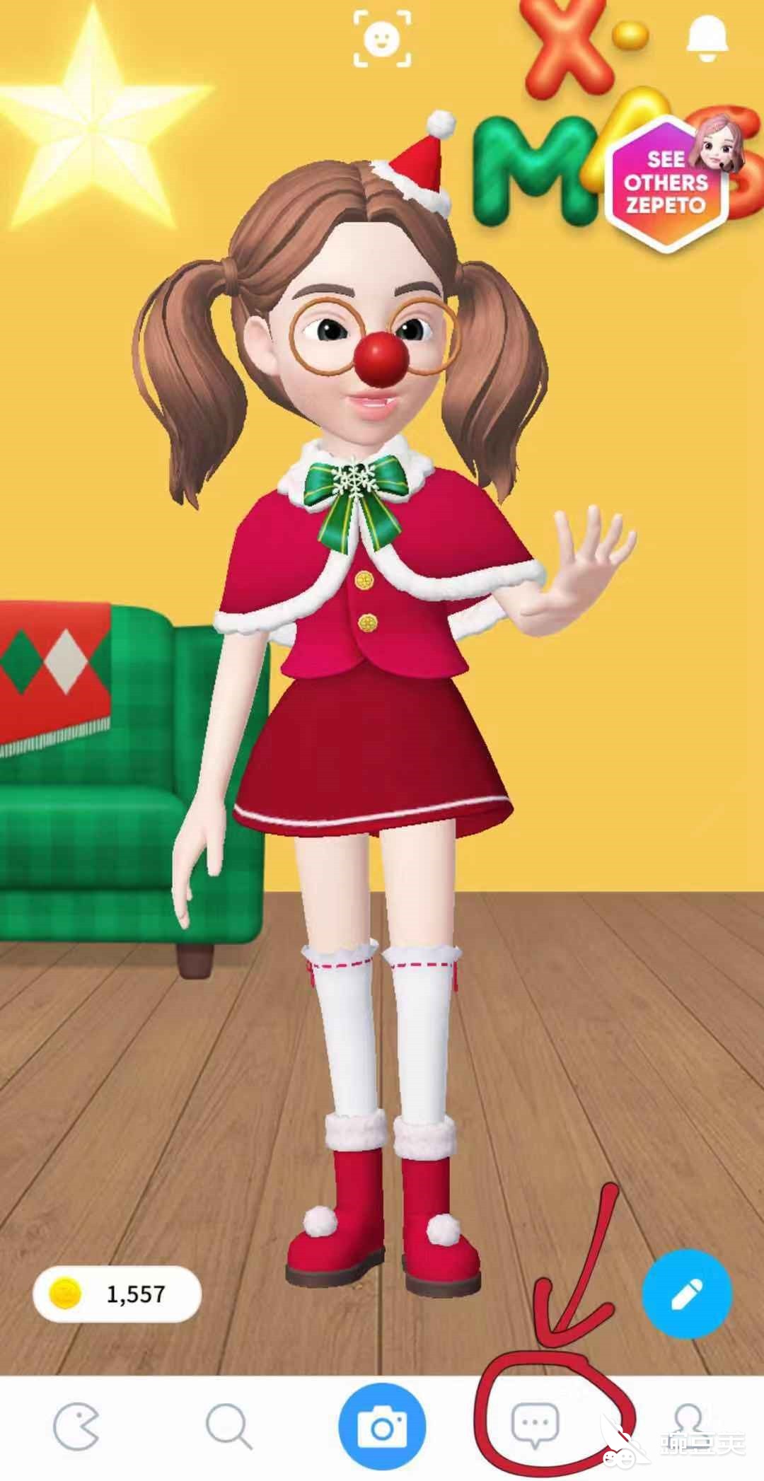 超火社交小游戏崽崽ZEPETO怎么和别人聊天