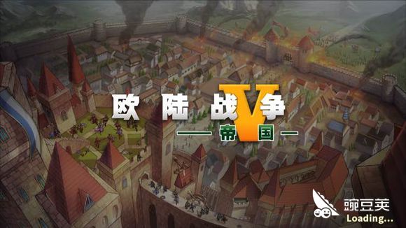 欧陆战争5将领怎么满级 经验值蹭蹭上涨的打法 豌豆荚