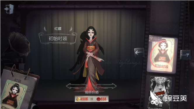 看完这一篇 教你第五人格美智子技能怎么玩 豌豆荚 看完这一篇 教你第五人格美智子技能怎么玩 豌豆荚