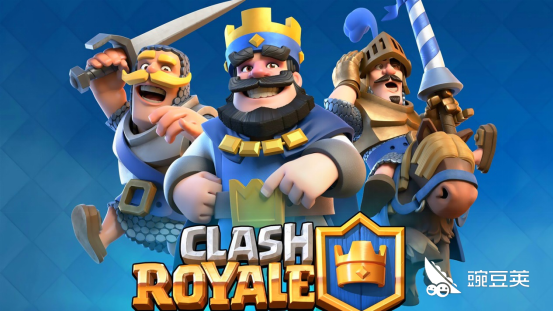 皇室战争新手攻略