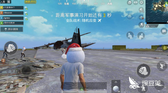 人多才是硬道理 组队不怕不吃鸡 绝地求生刺激战场四排攻略 豌豆荚